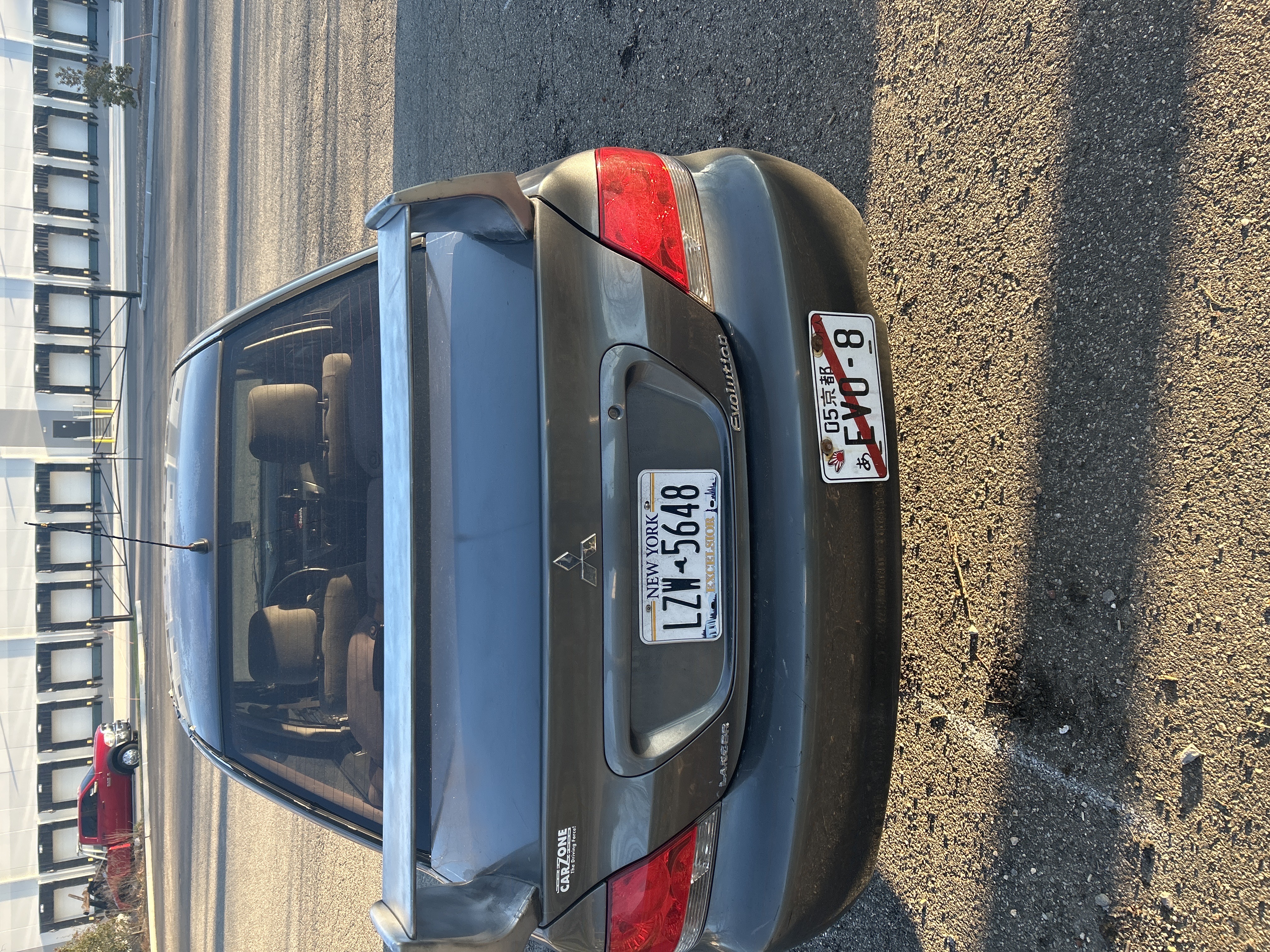Mitsubishi Lancer
