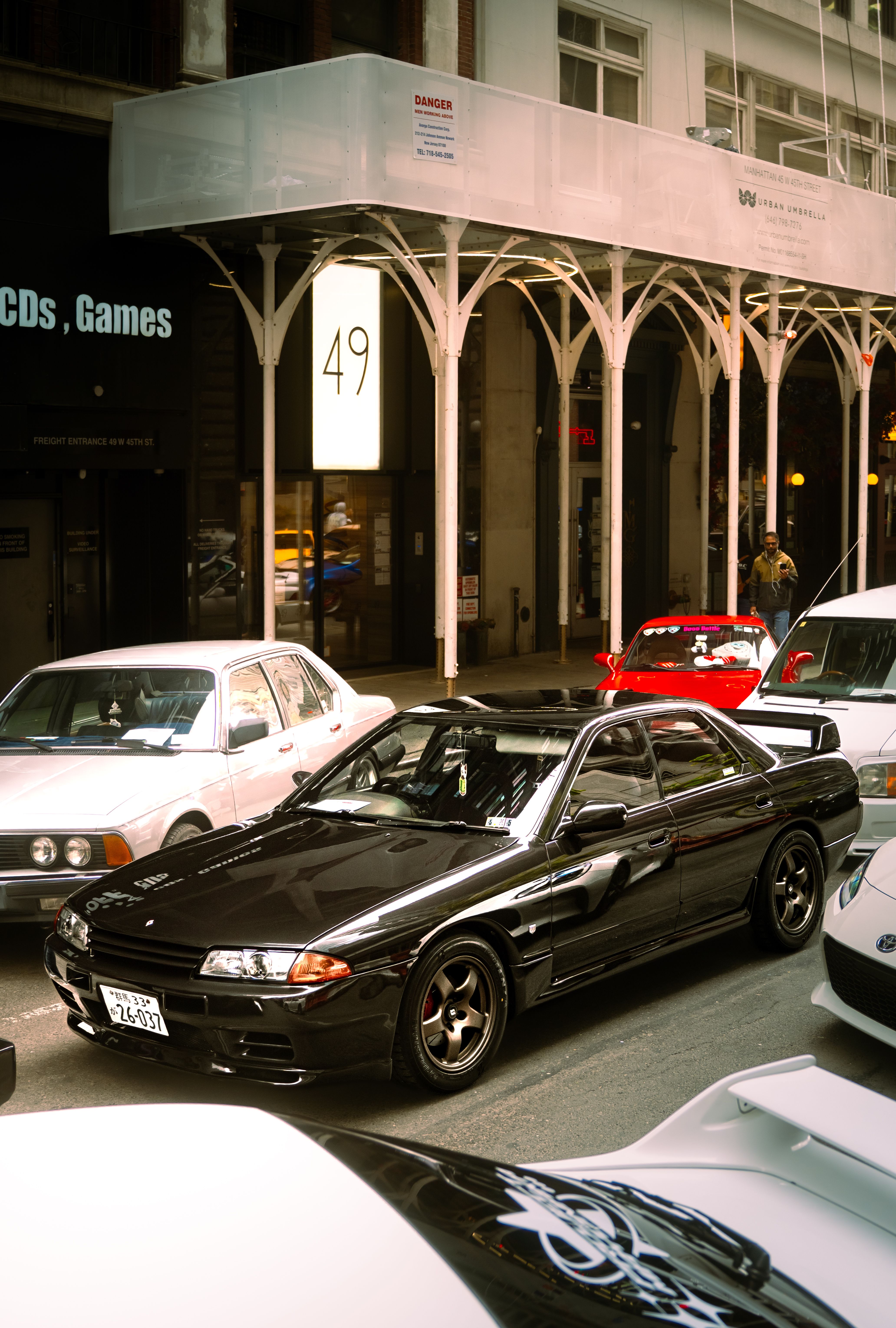 Nissan Skyline